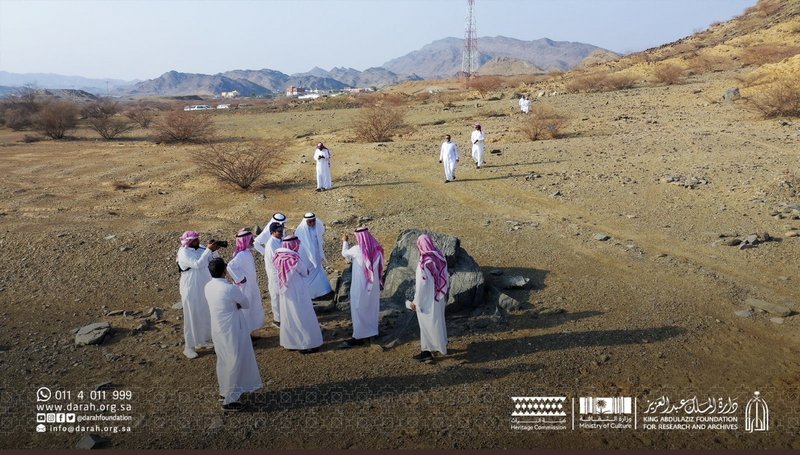 دارة الملك عبدالعزيز تبدأ مرحلة الاستقصاء الميداني لموقع “سوق حبا