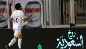 هدف لاعب الاتحاد “رومارينهو” بمرمى ضمك الأجمل في الجولة الثامنة