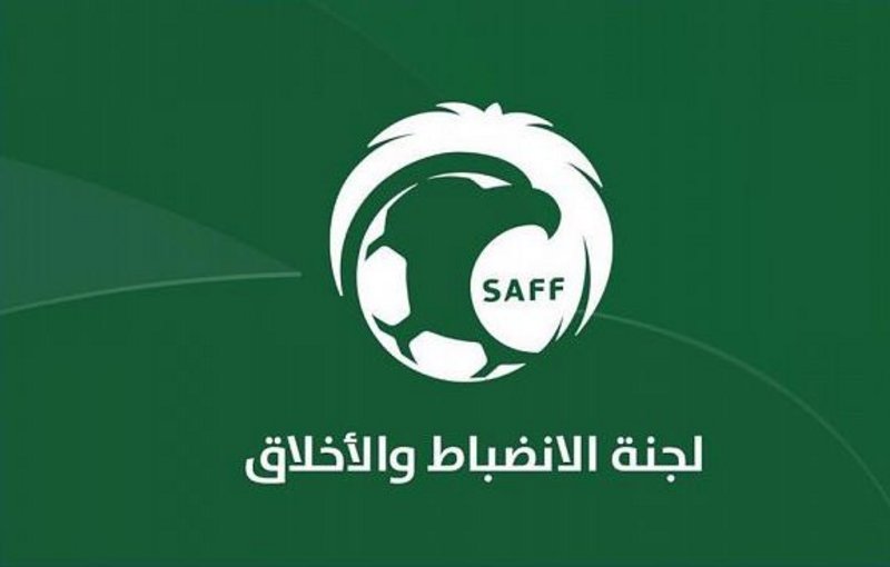 احتجاجكم تجاه لاعب الأهلي “النقاز” مرفوض