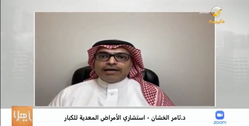 هل مَن أُصيب بكورونا وتلقى جرعتَي اللقاح يحتاج إلى الجرعة الثالثة