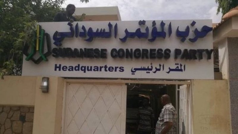 السلطات السودانية تفرج عن عددٍ من قيادات وعناصر نظام البشير