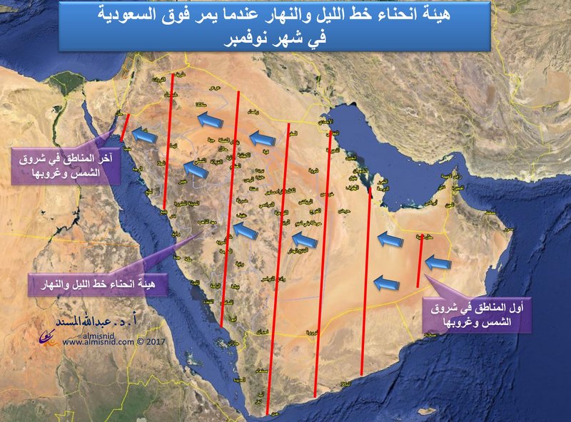 لا توجد حالة مطرية خلال الـ 5 أيام القادمة.. عدا هذه ال