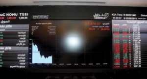 طرح 36 مليون سهم من «تداول» السعودية نهاية نوفمبر