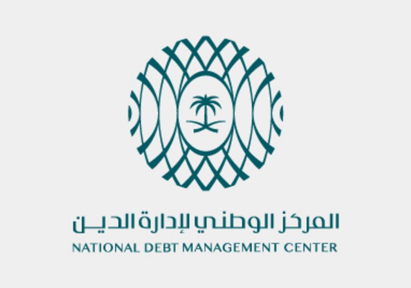 “إدارة الدين” يعلن إتمام تسعير الطرح الثالث للصكوك والسندات بنجاح