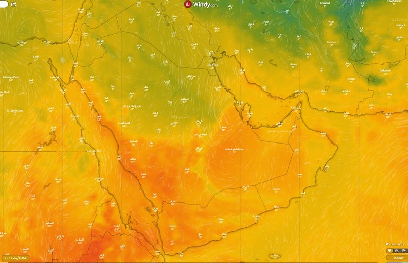 انخفاض ملموس للحرارة يبدأ اليوم