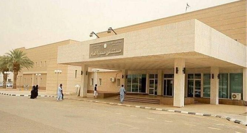 مطعم يتسبب في تسمم ٥٨ شخصاً بصبيا – أخبار السعودية