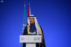 وزير الطاقة يلقي كلمة المملكة في مؤتمر الدول الأطراف لتغير المناخ (COP26) – أخبار السعودية