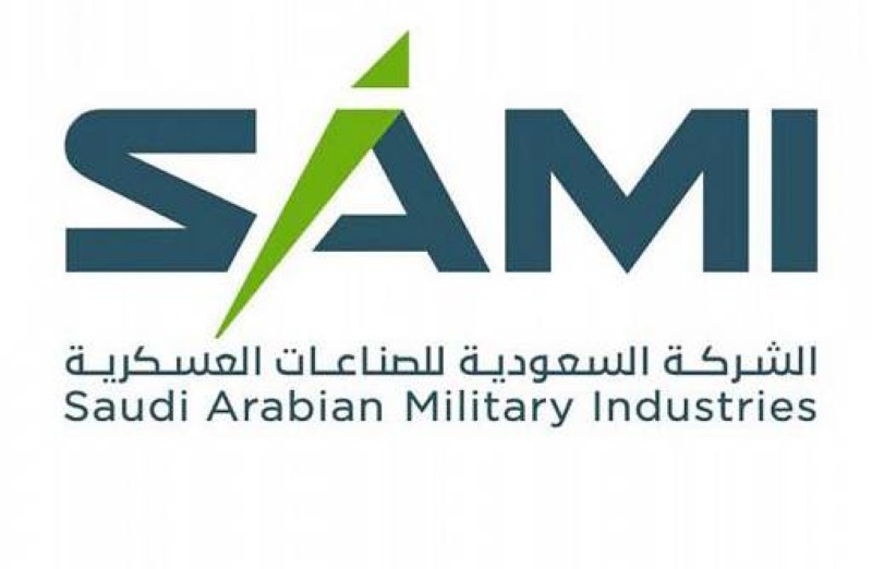 «الصناعات العسكرية»: إطلاق «sami» لتصنيع الأجزاء المركّبة للطائرات – أخبار السعودية