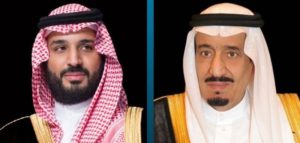 القيادة تُعزّي أمير الكويت وولي عهده في وفاة “الشيخ سعود الصباح”