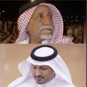 وفاة “بن سحبان” والد الشاعر “عبدالواحد الزهراني”