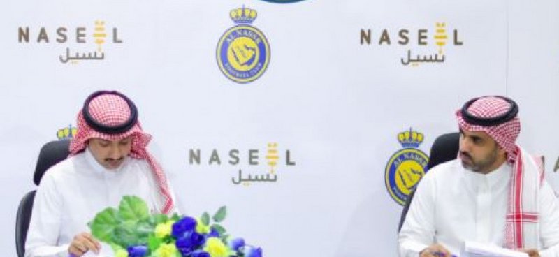 لمدة موسم رياضي واحد .. “عسل” راعياً رسمياً لنادي النصر