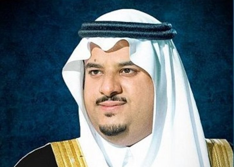 مشروع مدينة “محمد بن سلمان” غير الربحية “إض