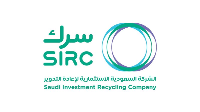 “سرك” وتطوير بوابة الدرعية تنظمان ورشة “إعادة التدوير وارتباطها ب