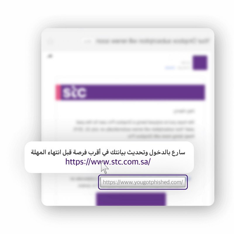 5 حيل جديدة يستخدمها “المحتال التقني” لاختراق بياناتك.. تعرف عليه