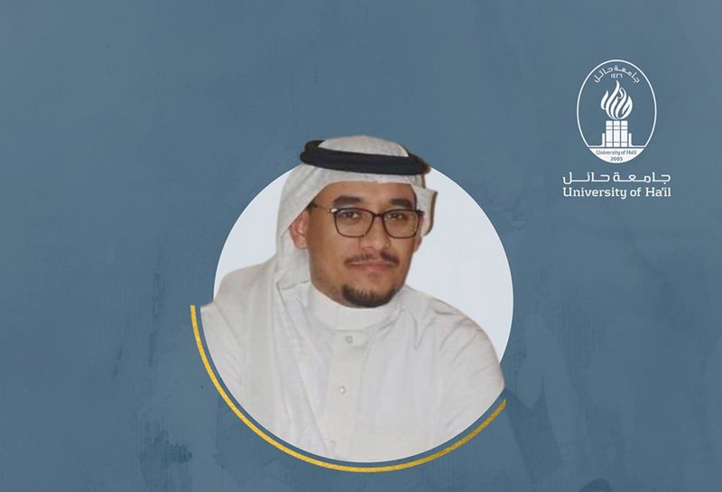 “النازح” يحصد الماجستير فى الهندسة من جامعة حائل