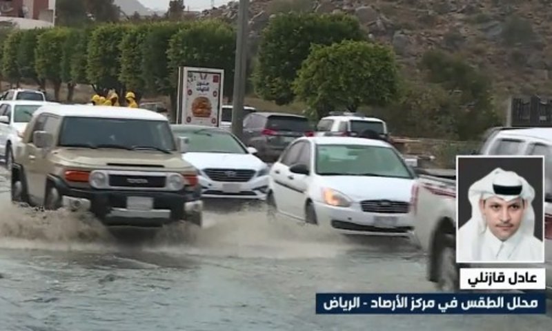 حالة جوية مطرية جديدة محمّلة بزخات البرد على المملكة