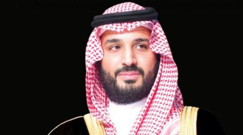 ولي العهد السعودي يعلن إنشاء مدينة نيوم الصناعية