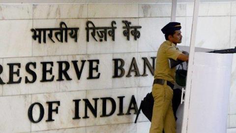 الهند تبقي على أسعار الفائدة عند مستوياتها المنخفضة