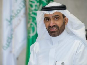 السعودية تستضيف أعمال الدورة الـ (41) لمجلس وزراء الشؤون الاجتماع