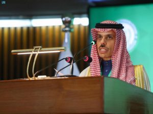 السعودية تحثُّ المجتمع الدولي على المشاركة في تلبية الاحتياجات ال