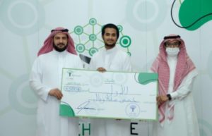 اختتام تحدي TechTree لدعم مبادرة السعودية الخضراء بجامعة الملك خالد – أخبار السعودية