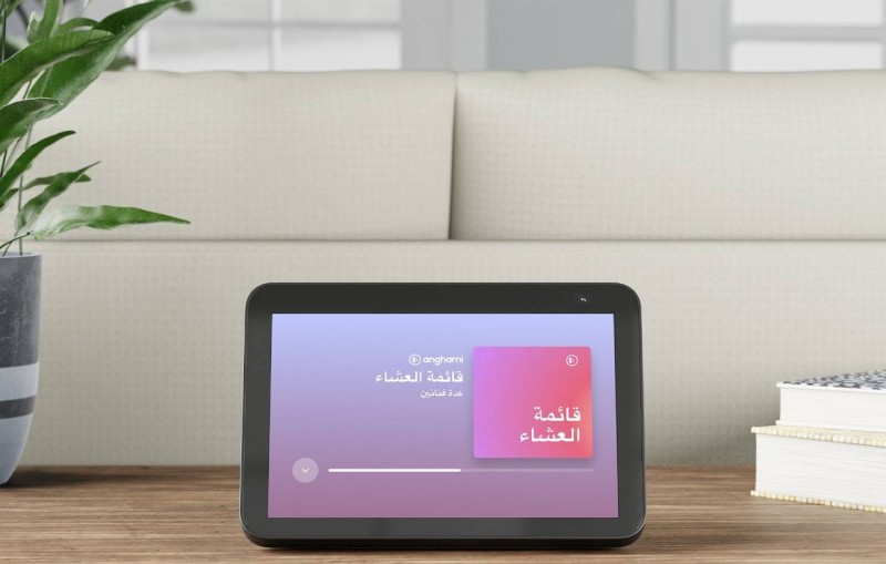 «أمازون» تعلن طرح أجهزة Echo في السعودية – أخبار السعودية