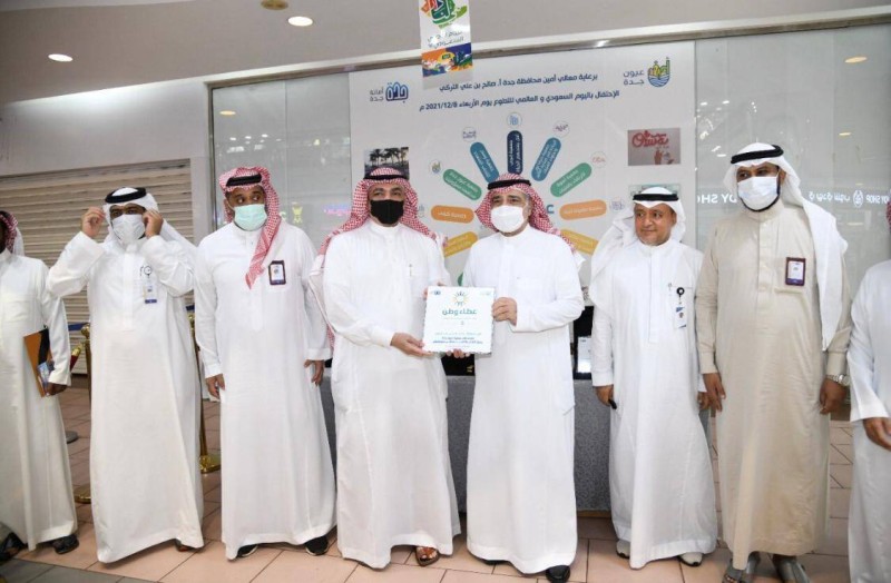 أمين جدة يدشن فعاليات اليوم العالمي للتطوع – أخبار السعودية