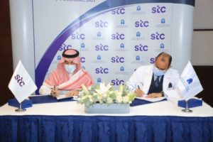 المركز الطبي الدولي يوقع اتفاقية شراكة مع «stc» – أخبار السعودية