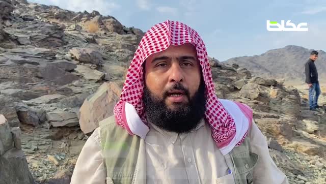 الدكتور عبدالله باموسى لـ«عكاظ»: أقدم صخور الدرع العربي تقع بين المدينة المنورة والمهد، وتسمى صخور البيروكلاستك