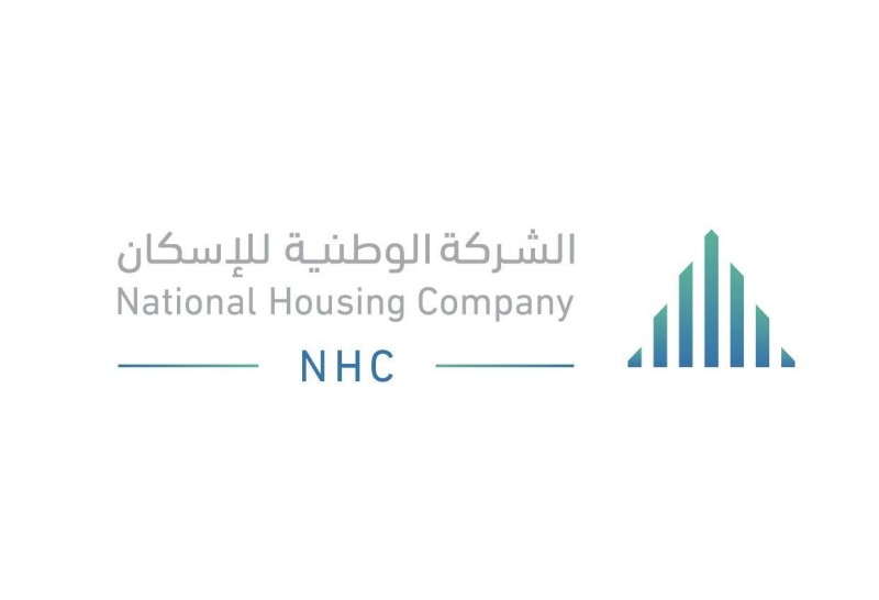 الوطنية للإسكان NHC تطلق 4 مشاريع في 2021 – أخبار السعودية