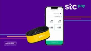 «هيئة الترفيه» تقدم خدمات الدفع المسبق عبر التقنيات القابلة للارتداء والبطاقات الذكية من «stc pay» – أخبار السعودية