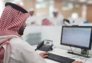 «هدف»: تحسين «دعم التوظيف» في «الخاص».. إلغاء فترة الانقطاع 90 يوماً – أخبار السعودية