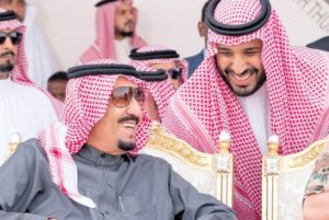 السعودية.. عنوان الاستقرار في الشرق الأوسط – أخبار السعودية