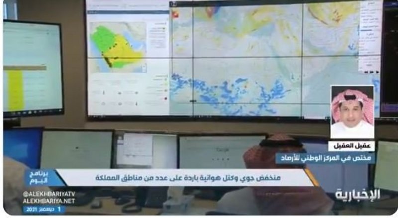 كتلة باردة قادمة قد تجمّد الزرع.. “العقيل” ينبّه المزارعين وأصحاب