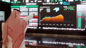 مؤشر “الأسهم السعودية” يغلق مرتفعًا عند 10882.79 نقطة