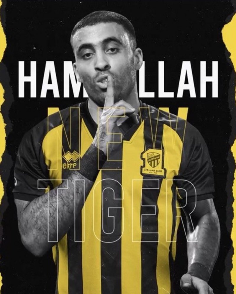 “الاتحاد أصبح طرفًا في قضية النصر و”حمدالله”