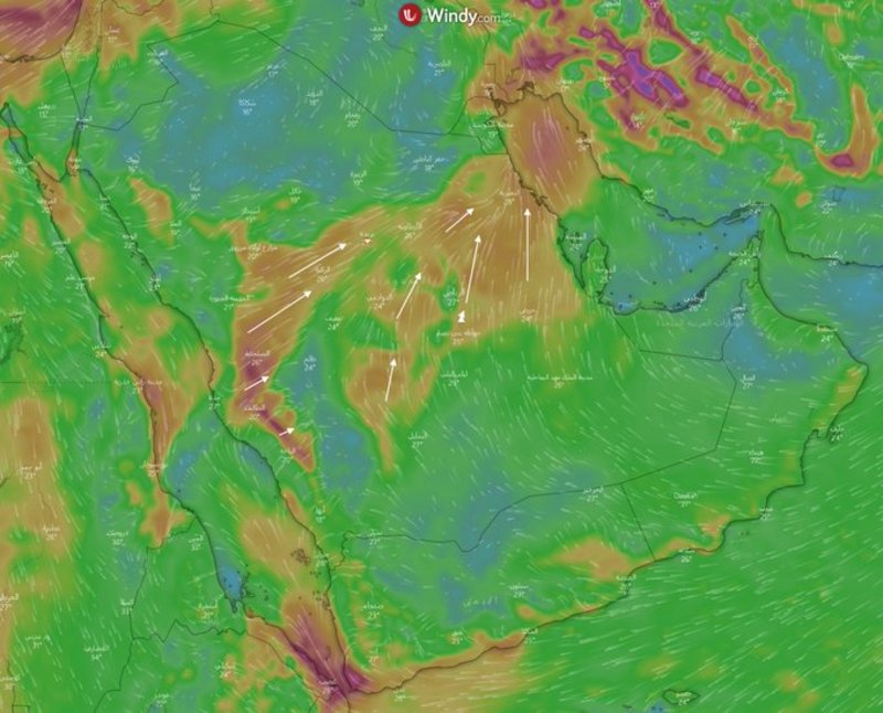 غبار وأتربة في الأماكن المفتوحة على الشرقي