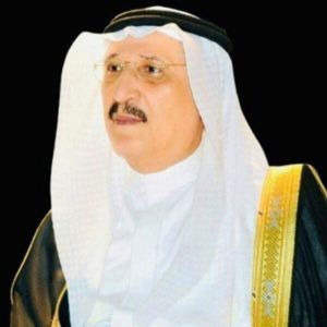 أمير جازان يدشن مركز “محمد بن ناصر” للتوعية من أضرار المخدرات بال