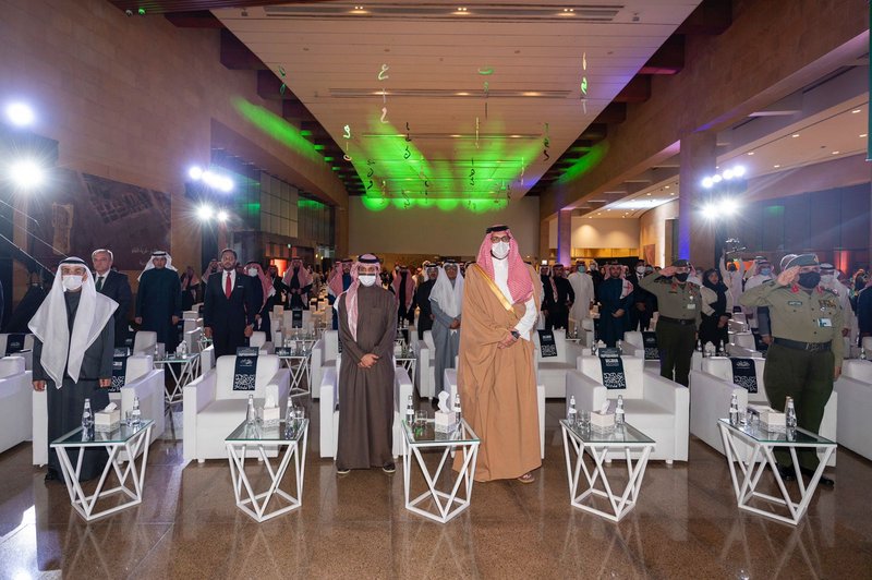 “الثقافة” تُدشن إستراتيجية مركز الأمير محمد بن سلمان العالمي للخط