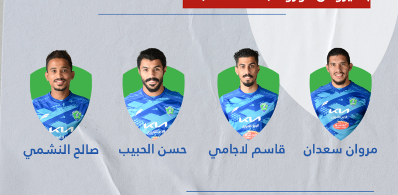 كورونا يضرب رباعي الفتح قبل مواجهة الهلال