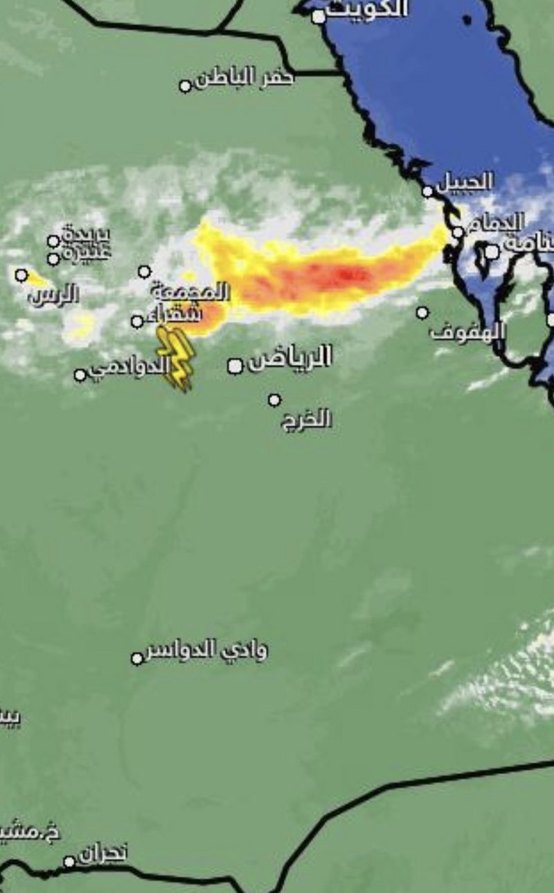 “مُطرنا بفضل الله”.. “الحصيني”: سحب ديمية بهذه المناطق