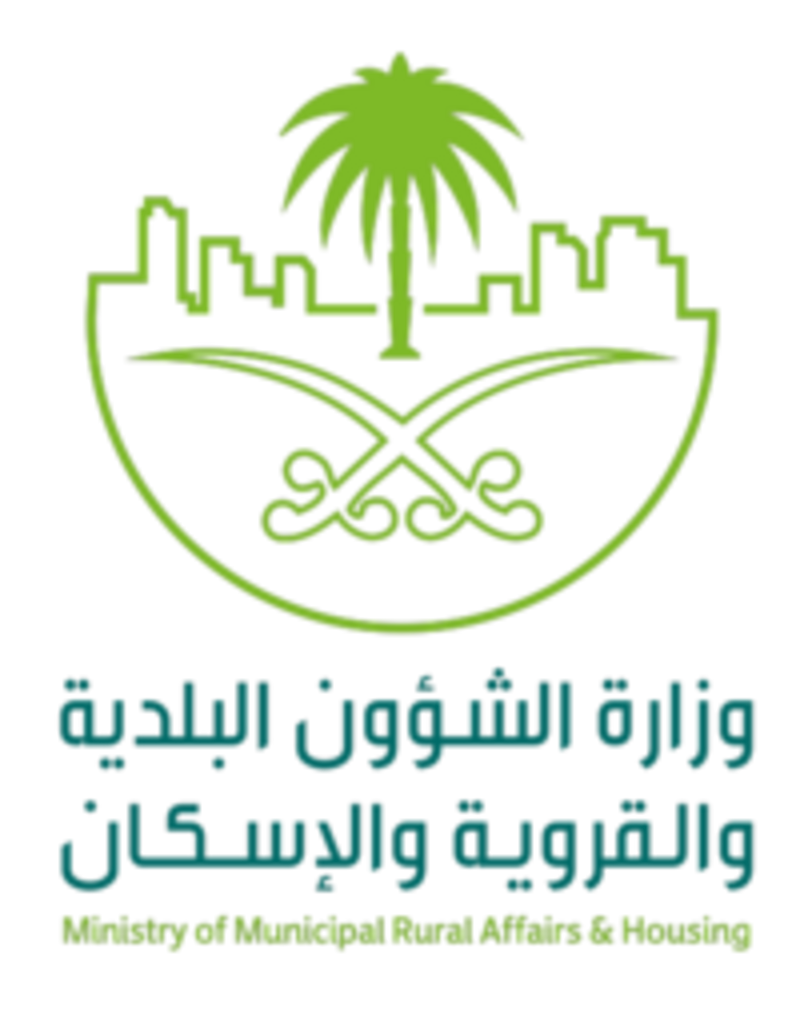 “البلدية والإسكان” تكثف جولاتها الرقابية لمنع الشيشة في الأماكن ا