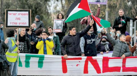 قتيل فلسطيني وعشرات الجرحى باعتداءات إسرائيلية