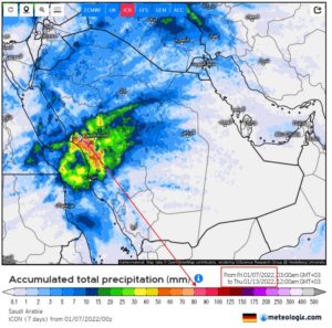 حالة مطرية شتوية الأحد المقبل على القطاع الشمالي الغربي