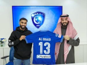 الهلال السعودي يواصل صفقاته المحلية… ويضم العبيد رسمياً