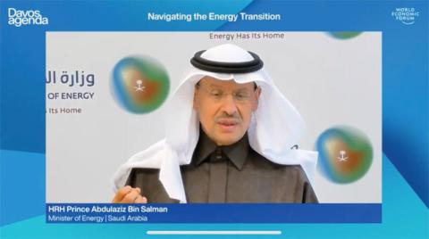 وزير الطاقة السعودي: المملكة ستهيمن على قطاع الهيدروجين الأخضر