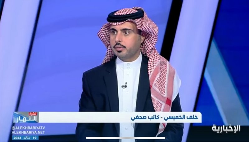 طلب المساعدة من خلال القصائد والشيلات “تسول”