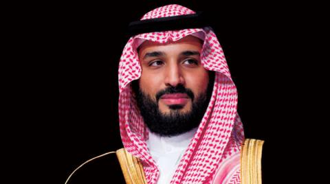 ولي العهد السعودي يطلق مجموعة لتطوير وإدارة وتشغيل القصور التاريخية والثقافية