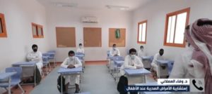 قبل ذهابهم للمدرسة.. الفطور يعزّز مناعة الأطفال وهذا بديل السكريا