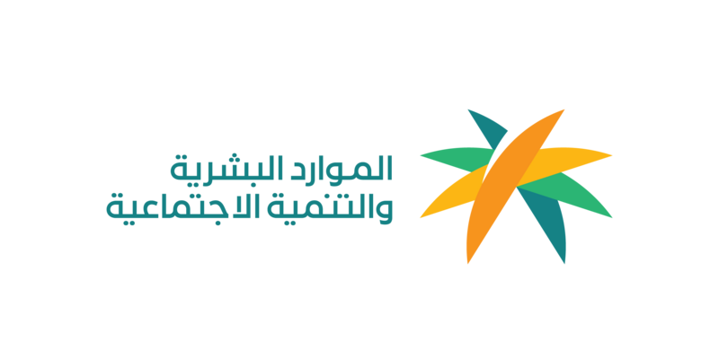 “الموارد البشرية” تُوَضح آلية تطبيق الإجراءات الاحترازية بأماكن ا